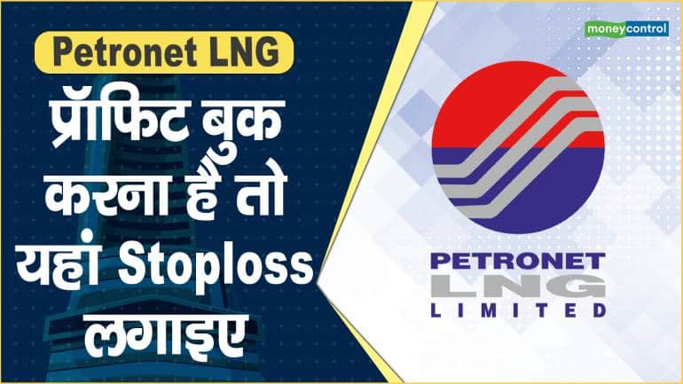 petronet-lng-share-price-stoploss