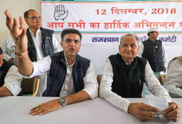 'सुलह का फॉर्मूला तैयार' सचिन पायलट के नई पार्टी बनाने से पहले क्या राजस्थान के रण को रोक पाएगी कांग्रेस? 'सुलह का फॉर्मूला तैयार' सचिन पायलट के नई पार्टी बनाने से पहले क्या राजस्थान के रण को रोक पाएगी कांग्रेस?