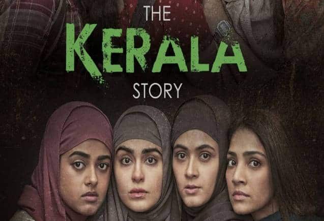 The Kerala Story: सुप्रीम कोर्ट का 'द केरल स्टोरी' पर रोक लगाने से इनकार, फिल्म के 10 सीन्स को किया गया डिलीट The Kerala Story: सुप्रीम कोर्ट का 'द केरल स्टोरी' पर रोक लगाने से इनकार, फिल्म के 10 सीन्स को किया गया डिलीट