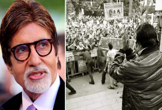 अमिताभ बच्चन ने फैंस को अपने घर 'जलसा' के सामने आने से किया मना, चेतावनी देते हुए बताई ये वजह अमिताभ बच्चन ने फैंस को अपने घर 'जलसा' के सामने आने से किया मना, चेतावनी देते हुए बताई ये वजह