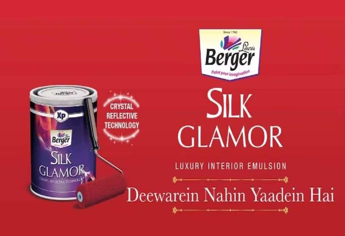 Berger Paints Q2 Results : मानसून के लंबे दौर और कमजोर मांग ने दिखाया असर, नेट प्रॉफिट में 24% की गिरावट