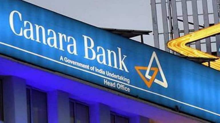 Canara Bank Q1 results: नेट प्रॉफिट 74.8% बढ़कर 3535 करोड़ रुपए पर रहा, एसेट क्वालिटी में सुधार