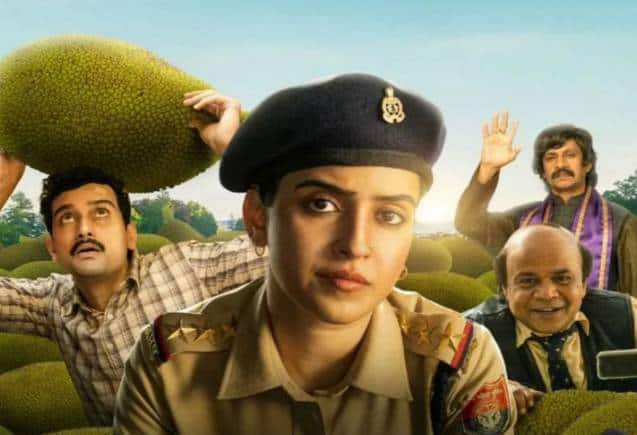 Kathal Film Review: हंसाती, गुदगुदाती फिल्म की कहानी समाज पर करती है गहरे कटाक्ष, जानिए इस 'कटहल' को ढूंढ पाना है कितना मुश्किल Kathal Film Review: हंसाती, गुदगुदाती फिल्म की कहानी समाज पर करती है गहरे कटाक्ष, जानिए इस 'कटहल' को ढूंढ पाना है कितना मुश्किल