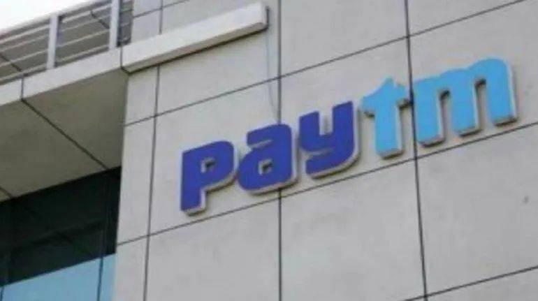 Paytm Q4 Results: घाटा कम होकर ₹168 करोड़ पर आया, रेवेन्यू 52% बढ़कर ₹2,335 करोड़ पर पहुंचा – Paytm Q4 Results net loss narrowed to Rs 168 crore revenue rose 52 percent to Rs 2335 cr