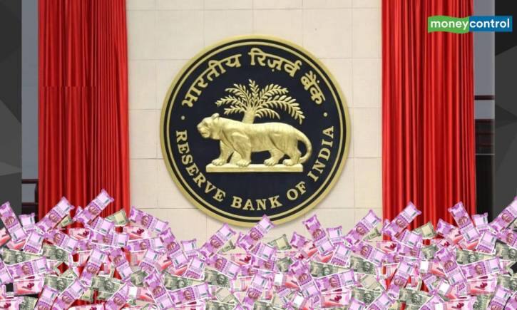 रिजर्व बैंक अगस्त में भी ब्याज दरों में इजाफा नहीं करेगा, एक्सपर्ट्स ने जताई उम्मीद