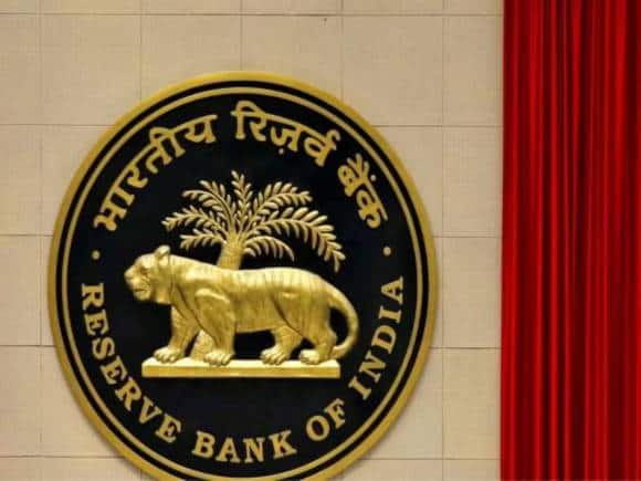 RBI ने लॉन्च किया '100 Days 100 Pays' अभियान, अपने अनक्लेम्ड डिपॉजिट के बारे में ऐसे जान सकते हैं आप RBI ने लॉन्च किया '100 Days 100 Pays' अभियान, अपने अनक्लेम्ड डिपॉजिट के बारे में ऐसे जान सकते हैं आप