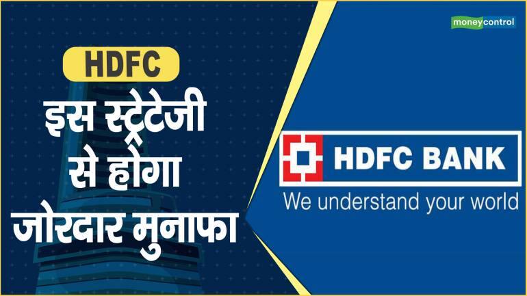 hdfc-bank-share-price-oct2008-to-mar2017-stock-and-ladder