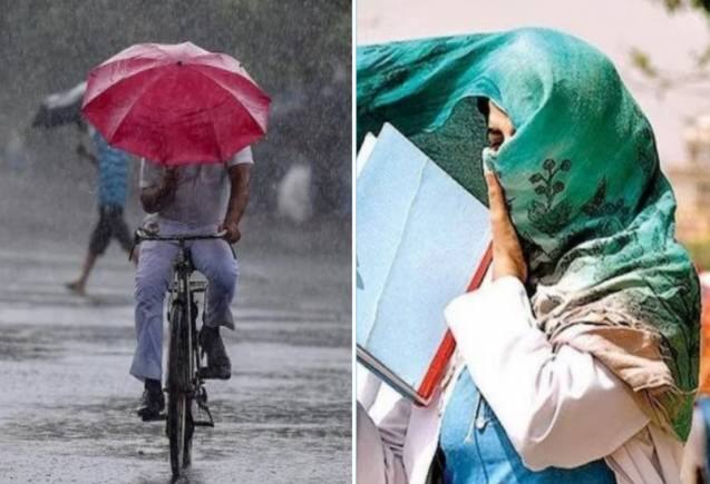 IMD Alert: फिर बदलेगा मौसम का मिजाज, इन राज्यों में होगी बारिश तो यहां चलेगी भीषण लू IMD Alert: फिर बदलेगा मौसम का मिजाज, इन राज्यों में होगी बारिश तो यहां चलेगी भीषण लू
