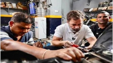 भारत जोड़ो यात्रा (Bharat Jodo Yatra) और अमेरिकी दौरे के बाद राहुल गांधी (Rahul Gandhi) एक बार फिर से सुर्खियों में हैं