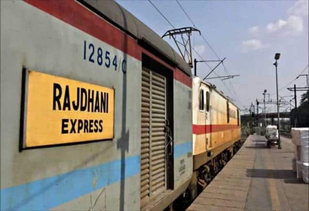 Indian Railways: राजधानी, शताब्दी, दूरंतो जैसी ट्रेनों के नाम कैसे पड़े? यहां जानिए पूरी डिटेल