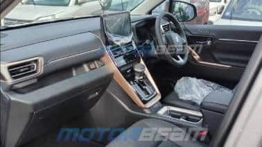 MotorBeam