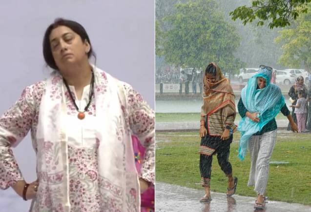 Yoga Day: बारिश के बीच अंतरराष्ट्रीय योग दिवस पर दिखा भारी उत्साह, जेपी नड्डा से लेकर स्मृति ईरानी तक ने लगाए आसन Yoga Day: बारिश के बीच अंतरराष्ट्रीय योग दिवस पर दिखा भारी उत्साह, जेपी नड्डा से लेकर स्मृति ईरानी तक ने लगाए आसन