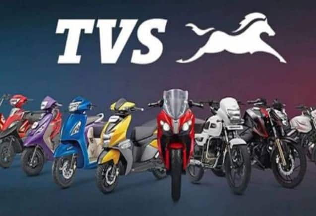 TVS Motor का मुनाफा Q1 में 46% उछलकर 468 करोड़ पहुंचा, आय 20% बढ़ी