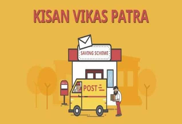 Kisan Vikas Patra: क्या किसान विकास पत्र में मिली ब्याज पर लगता है टैक्स? जानिए क्या कहते हैं इनकम टैक्स के नियम