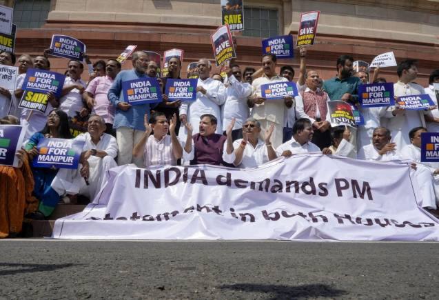 No-confidence Motion: केंद्र के खिलाफ आज अविश्वास प्रस्ताव लाएगा विपक्ष, कांग्रेस ने लोकसभा में दी नोटिस No-confidence Motion: केंद्र के खिलाफ आज अविश्वास प्रस्ताव लाएगा विपक्ष, कांग्रेस ने लोकसभा में दी नोटिस
