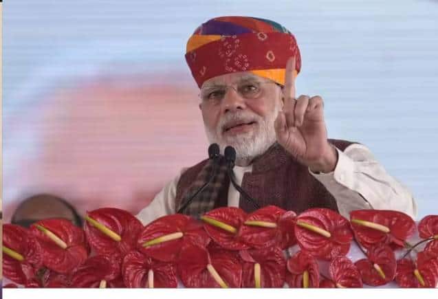पीएम मोदी ने दिया राजस्थान को बड़ा तोहफा, बीकानेर में किया 24,300 करोड़ रुपये से अधिक की विकास परियोजनाओं का लोकार्पण