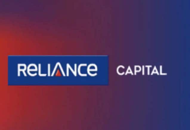 IIHL की हो जाएगी Reliance Capital? RBI ने भेजा नाम, अब NCLT लेगी फैसला