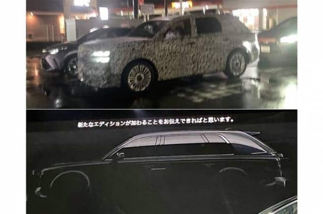 Toyota Century SUV : लॉन्च से पहले टेस्टिंग के दौरान की फोटो लीक, जानिए इस कार की संभावित खूबियां