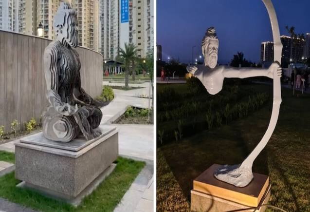 Vedvan Park in Noida: नोए़डा के वेदवन पार्क जाने पर अब देने होंगे पैसे! भीड़ बढ़ने के कारण लिया गया शुल्क वसूलने का फैसला Vedvan Park in Noida: नोए़डा के वेदवन पार्क जाने पर अब देने होंगे पैसे! भीड़ बढ़ने के कारण लिया गया शुल्क वसूलने का फैसला