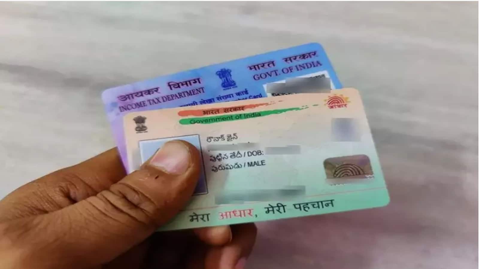 PAN-Aadhaar Linking