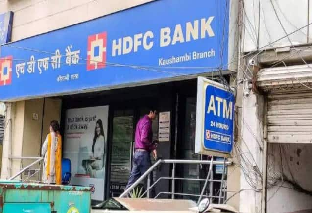 HDFC Bank के लिए शानदार रही जून तिमाही, डिपॉजिट्स में भी तेज उछाल