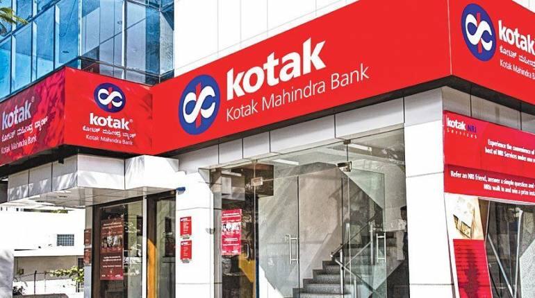 Kotak Bank Q1 Results: शुद्ध मुनाफा 50.62% बढ़कर 4,150 करोड़ रुपये, NII में 33% का इजाफा Kotak Bank Q1 Results: शुद्ध मुनाफा 50.62% बढ़कर 4,150 करोड़ रुपये, NII में 33% का इजाफा