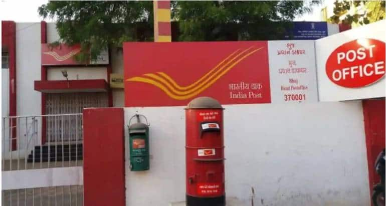 Post Office Scheme: पोस्ट ऑफिस की इस स्कीम में 5 लाख रुपये तक का होगा फायदा, जानिए डिटेल्स