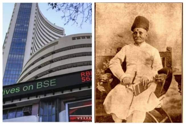 हर्षद मेहता या राकेश झुनझुनवाला नहीं, ये भारतीय है देश का पहला बिग बुल, किसी ऑफिस नहीं बरगद के पेड़ के नीचे शुरू की ट्रेडिंग हर्षद मेहता या राकेश झुनझुनवाला नहीं, ये भारतीय है देश का पहला बिग बुल, किसी ऑफिस नहीं बरगद के पेड़ के नीचे शुरू की ट्रेडिंग