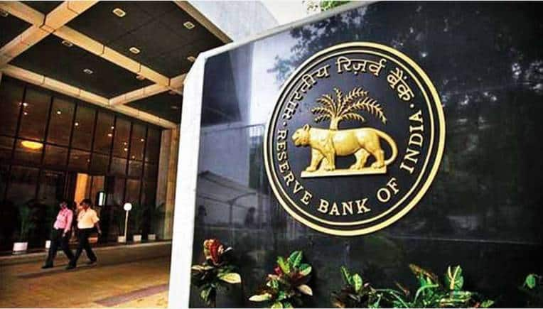 RBI ने चार सरकारी कंपनियों पर लगाया 2000 करोड़ का जुर्माना, ओवरसीज इन्वेस्टमेंट की लेट रिपोर्टिंग से जुड़ा है मामला