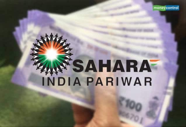 सहारा की स्कीम में लगाया था पैसा? आ गया वापिस लेने का समय, 45 दिनों में बैंक खाते में आ जाएगा निवेश, इस पोर्टल पर करना होगा अप्लाई