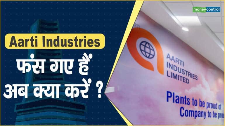 Pinnacle life science (Aarti Industries) | Walk-in interview for freshers  and Expd at Baddi on 22nd May 2022