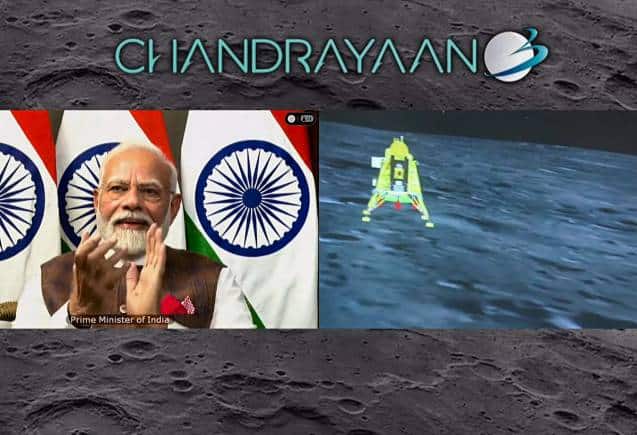 चांद के बाद अब सूरज को भी जानने निकलेगा भारत, PM मोदी ने अगले अंतरिक्ष मिशन 'आदित्य L-1' के बारे में दी जानकारी चांद के बाद अब सूरज को भी जानने निकलेगा भारत, PM मोदी ने अगले अंतरिक्ष मिशन 'आदित्य L-1' के बारे में दी जानकारी