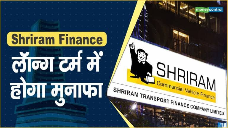 Shriram Group's super app by Q1 of next fiscal - The Economic Times