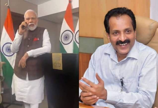 'आपका नाम सोमनाथ भी चंद्रमा से जुड़ा है' चंद्रयान-3 की सफल लैंडिंग पर ISRO चीफ को PM मोदी ने फोन कर दी बधाई 'आपका नाम सोमनाथ भी चंद्रमा से जुड़ा है' चंद्रयान-3 की सफल लैंडिंग पर ISRO चीफ को PM मोदी ने फोन कर दी बधाई
