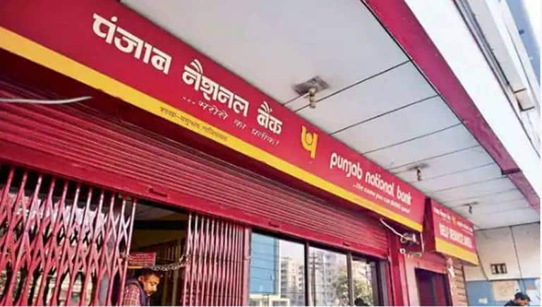 PNB बैंक अपने ग्राहकों को दे रहा है खास सुविधा, नहीं पड़ेगी ब्रांच जानें की जरूरत