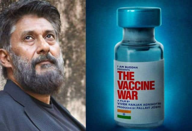 The Vaccine War: विवेक अग्निहोत्री की फिल्म 'द वैक्सीन वॉर' का टीजर आउट, जानें कब होगी रिलीज The Vaccine War: विवेक अग्निहोत्री की फिल्म 'द वैक्सीन वॉर' का टीजर आउट, जानें कब होगी रिलीज