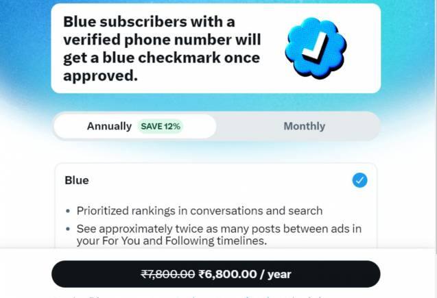 अब Tweetdeck के लिए भी देना होगा पैसा, Elon Musk ने X में किया एक और बड़ा बदलाव अब Tweetdeck के लिए भी देना होगा पैसा, Elon Musk ने X में किया एक और बड़ा बदलाव