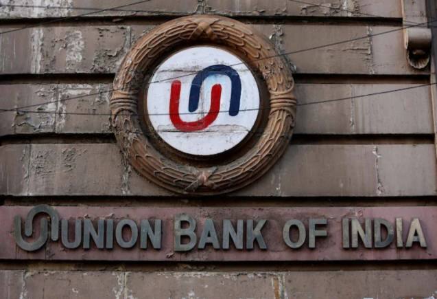Union Bank ने सरकार को दिया रिकॉर्ड डिविडेंड का चेक, शेयरों से मुनाफे के लिए ऐसे बनाएं स्ट्रैटजी