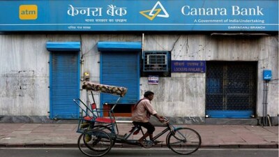 Canera Bank: 90 साल के बुजुर्ग को लाइफ इंश्योरेंस पॉलिसी गलत तरीके से बेची गई। 