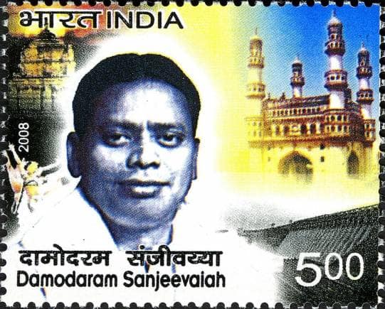 अपनी काबलियत और विनम्रता के कारण शीर्ष पर पहुंचे थे बेमिसाल कांग्रेसी नेता डी.संजीवैया अपनी काबलियत और विनम्रता के कारण शीर्ष पर पहुंचे थे बेमिसाल कांग्रेसी नेता डी.संजीवैया