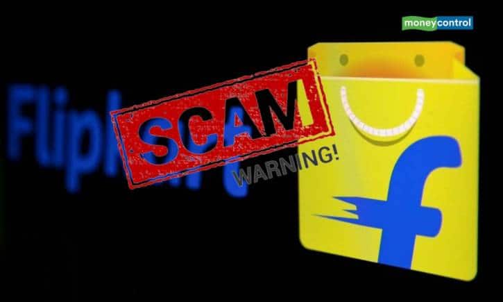 Flipkart से मंगवाया 76000 का लैपटॉप, बदले में मिला सस्ता स्पीकर Flipkart से मंगवाया 76000 का लैपटॉप, बदले में मिला सस्ता स्पीकर