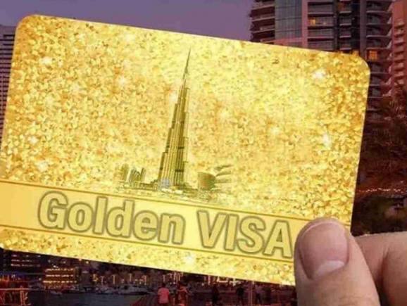 Golden Visa Application: गोल्डन वीजा अप्लाई करने के ये हैं नियम, ये शर्तें पूरी होना है जरूरी Golden Visa Application: गोल्डन वीजा अप्लाई करने के ये हैं नियम, ये शर्तें पूरी होना है जरूरी