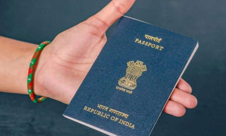 पासपोर्ट अप्लाई करने के नियमों में हो गया है नया बदलाव, आपके लिए जानना है जरूरी पासपोर्ट अप्लाई करने के नियमों में हो गया है नया बदलाव, आपके लिए जानना है जरूरी