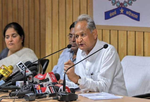 राजस्थान में कोरोना से अनाथ बच्चों को मिलेगी सरकारी नौकरी, संस्थाओं को भूमि आवंटन की नई दरों को मिली मंजूरी