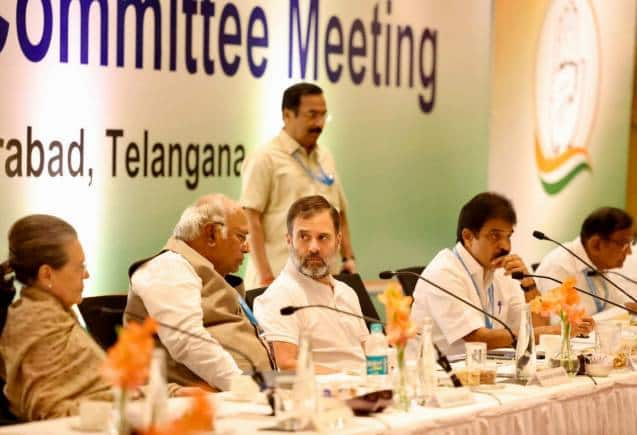 Congress CWC: हैदराबाद की मिटिंग में INDIA गुट को सफल बनाने पर जोर, दिल्ली, पंजाब में AAP से समझौता करने को तैयार नहीं पार्टी