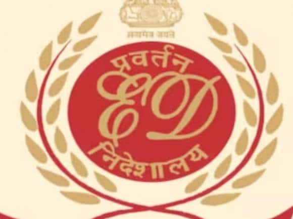 ED Raids: मिड-डे मील घोटाले में राजस्थान के मंत्री राजेंद्र यादव के ठिकानों पर ED ने की छापेमारी ED Raids: मिड-डे मील घोटाले में राजस्थान के मंत्री राजेंद्र यादव के ठिकानों पर ED ने की छापेमारी