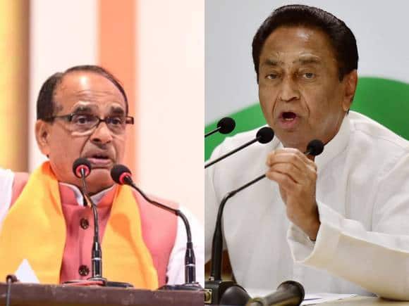 MP Election 2023: चुनावी माहौल में बयानबाजी का तड़का, शिवराज बोले दौड़ में कहीं नहीं कांग्रेस, कमलनाथ ने दिया ऐसे जवाब