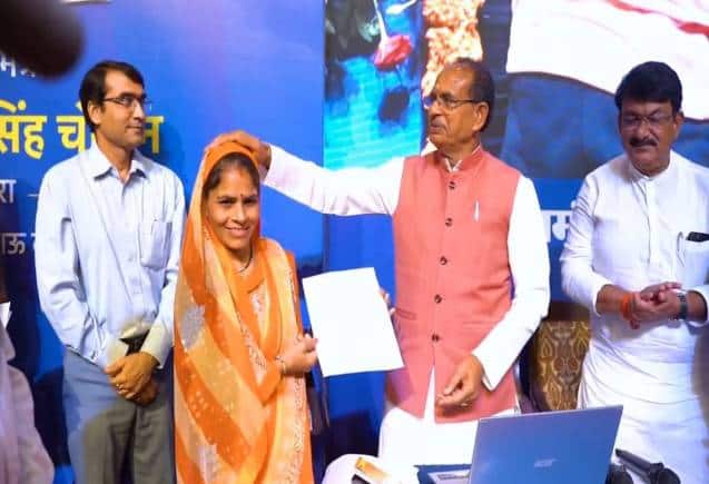 Ladli Behna Awas Yojana: CM शिवराज का चुनावी दांव, 'लाड़ली बहना आवास योजना' लॉन्च, मिलेगा पक्का घर