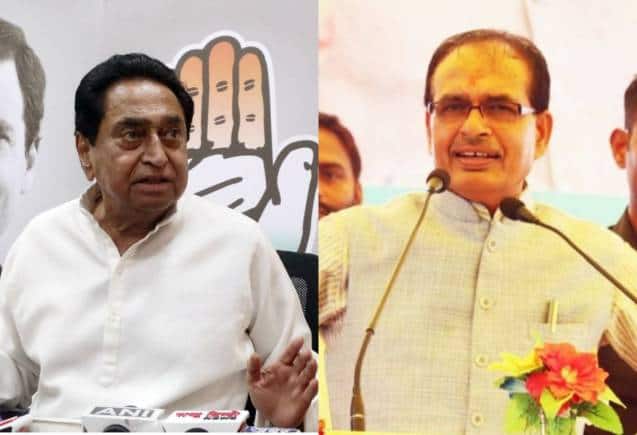 MP Election 2023: मध्य प्रदेश चुनाव में पाकिस्तान की एंट्री! इमरान खान की पार्टी का गाना चोरी करने का आरोप, BJP कांग्रेस आमने-सामने