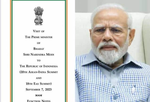 India vs Bharat: नरेंद्र मोदी बतौर 'प्राइम मिनिस्टर ऑफ भारत' जाएंगे इंडोनेशिया, देश का नाम बदलने वाले विवाद में आया नया मोड़ India vs Bharat: नरेंद्र मोदी बतौर 'प्राइम मिनिस्टर ऑफ भारत' जाएंगे इंडोनेशिया, देश का नाम बदलने वाले विवाद में आया नया मोड़
